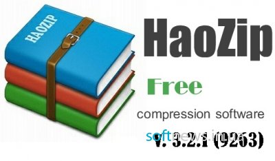 HaoZip v3.2.1.9263(x86-64) + Imagine [Ru-Board Edition]