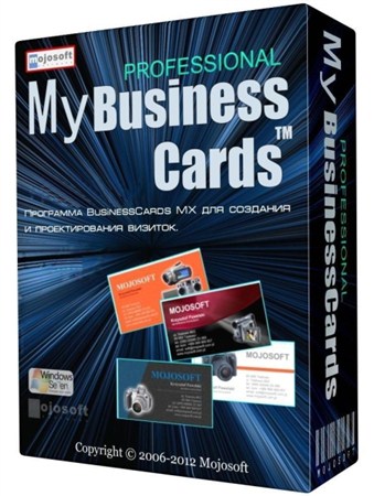 BusinessCards MX 4.82 BusinessCards MX 4.82