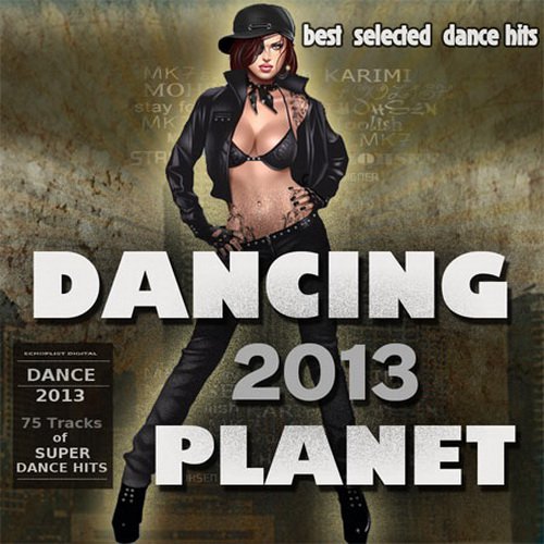 Dancing Planet (2013) Dancing Planet (2013)