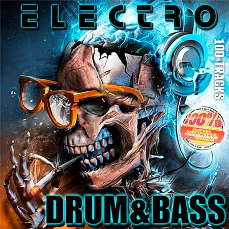 VA-Electro Drum & Bass (2013) VA-Electro Drum & Bass (2013)