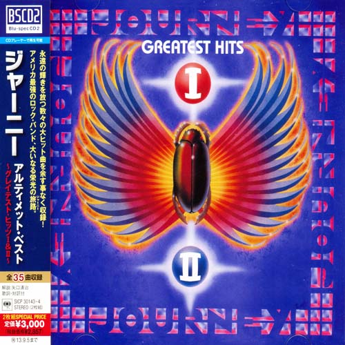 JOURNEY - GREATEST HITS (JAPANESE EDITION) (2013) JOURNEY - GREATEST HITS (JAPANESE EDITION) (2013)