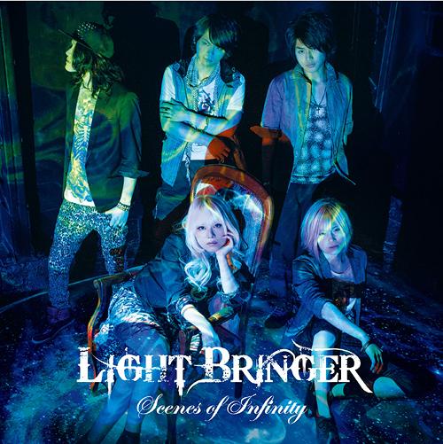 邦楽 LIGHT BRINGER Tales of Almanac 邦楽 LIGHT BRINGER Tales of Almanac 邦楽 LIGHT BRINGER