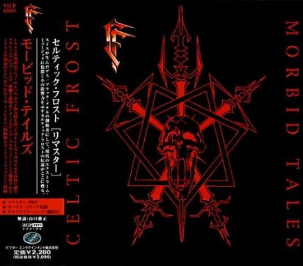 Re: Celtic Frost