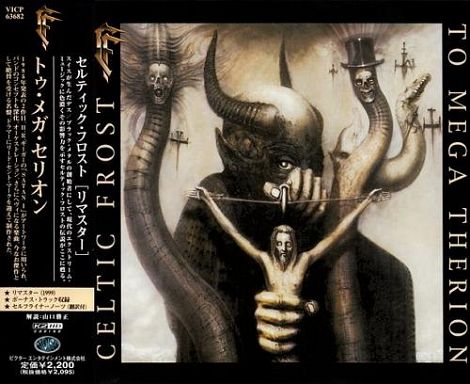 Re: Celtic Frost