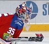 Re: Hokejová KHL 2013 / 14