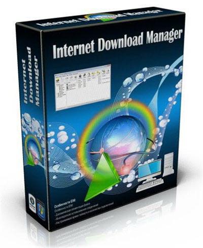 Internet Manager 6.18 Build 11 Final Retail Internet Manager 6.18 Build 11 Final Retail