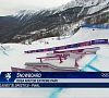 Re: ZOH Sochi 2014 / cz