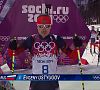 ZOH Sochi 2014 / cz