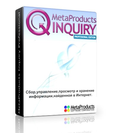 MetaProducts Inquiry Professional Edition 1.12.634 Multilingual MetaProducts Inquiry Professional Edition 1.12.634 Multilingual