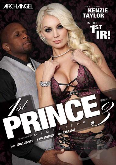 1st Prince 3 (2016)