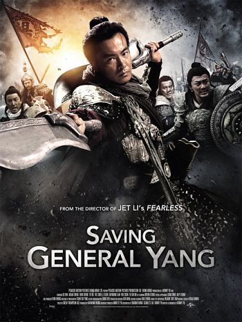 Zachraňte generála Yanga / Saving General Yang (2013)