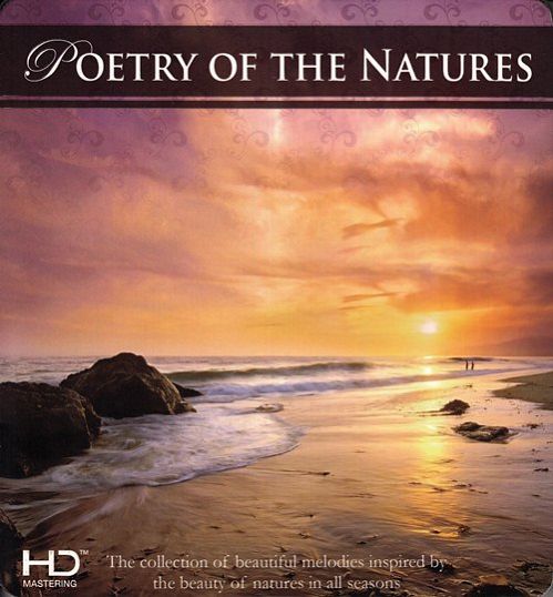 Blue Seas Grand Orchestra - Poetry of The Natures (2CD)