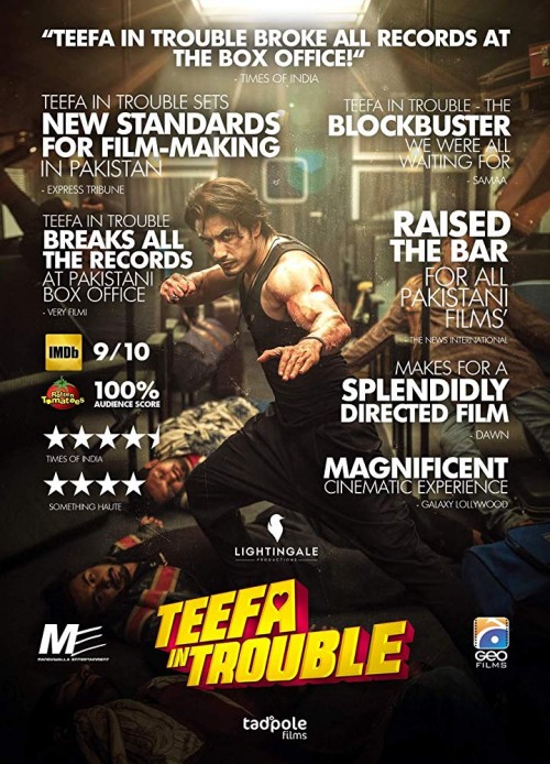 Teefa in Trouble (2018)