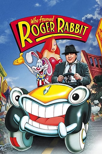 Falešná hra s králíkem Rogerem /Who Framed Roger Rabb (1988)