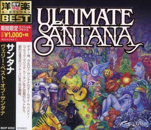 Santana - Ultimate Santana (Japan Edition) (2007) [2019]