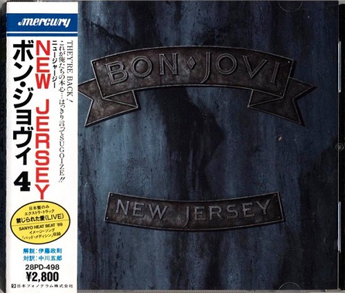 Bon Jovi - New Jersey (Japan 1st Press) (1988)  FLAC