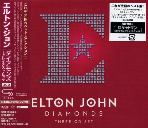 Elton John - Diamonds (2019)  FLAC