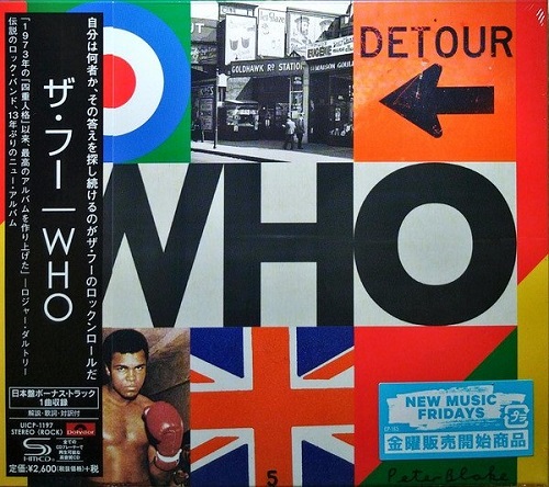 The Who - WHO (Deluxe Edition) (Japan SHM-CD) (2019)  FLAC