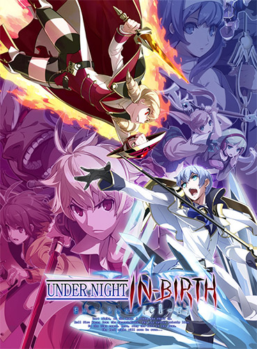 Re: Under Night In-Birth Exe:Late[cl-r] (2018)