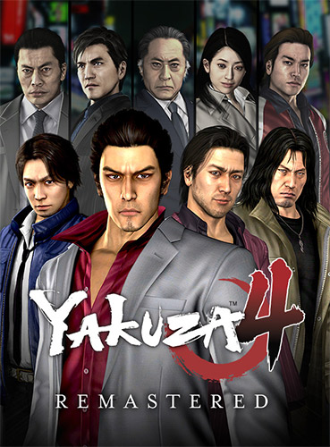 Re: Yakuza 4 Remastered (2021)