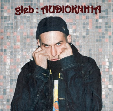 GLEB---Audiokniha-SK-2019MP3.CBR.1922.jpg