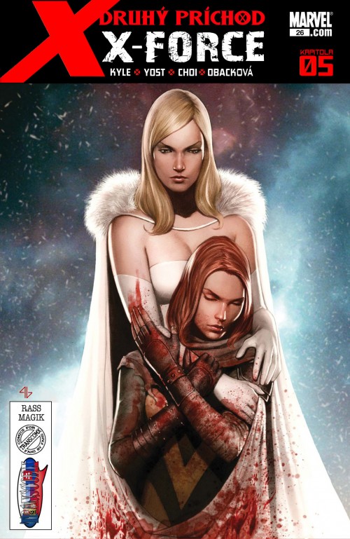 05_x-force_26-01.jpg