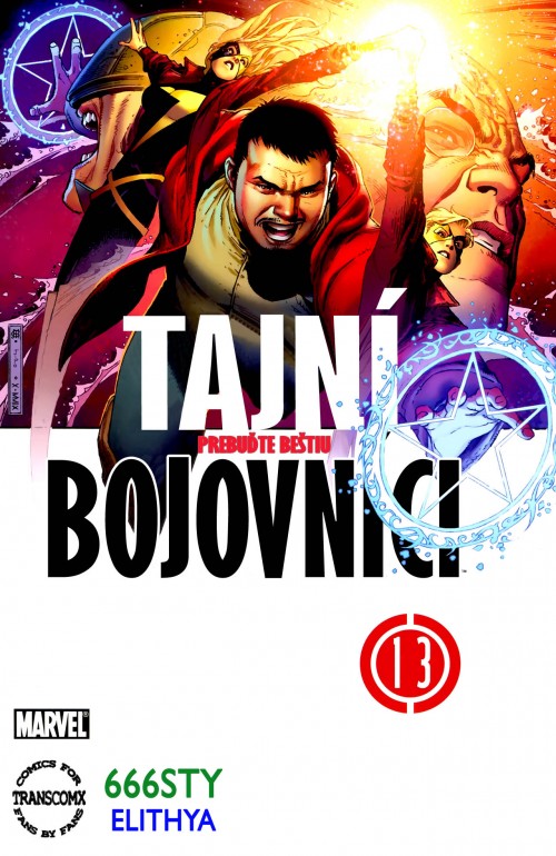 Tajni.Bojovnici.13_01.jpg