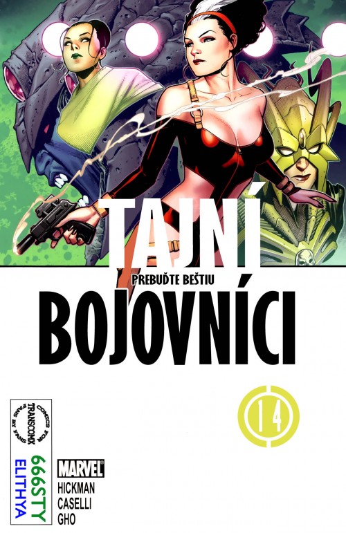 Tajni.Bojovnici.14_01.jpg