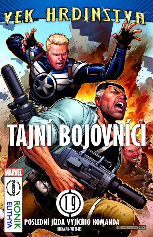 Tajni.Bojovnici.19_01.jpg