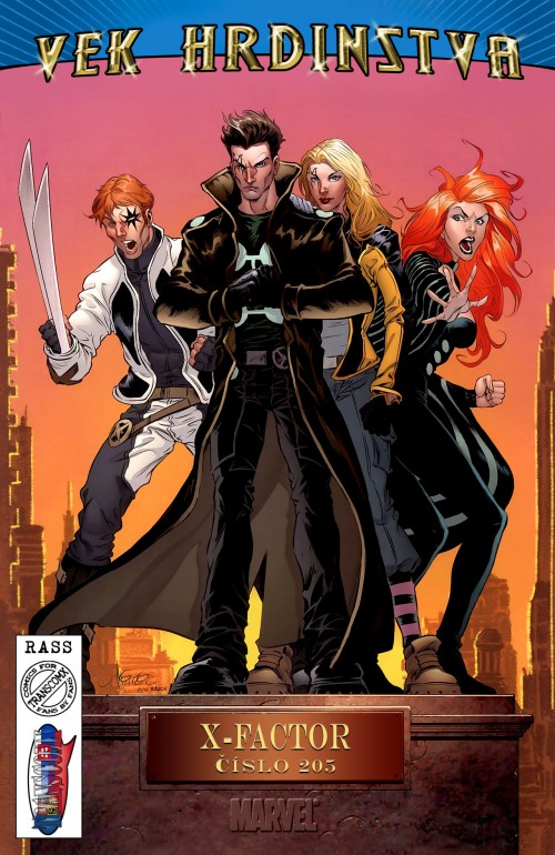 X-Factor_205_001b.jpg