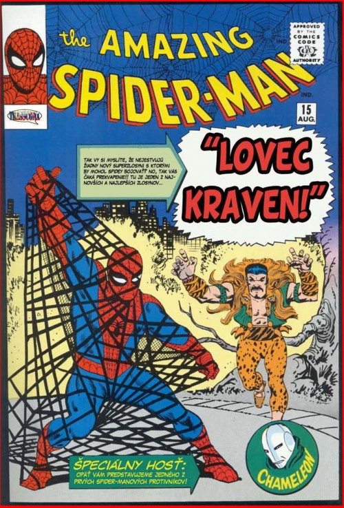 Amazing.Spider-Man.011-020_0095.jpg