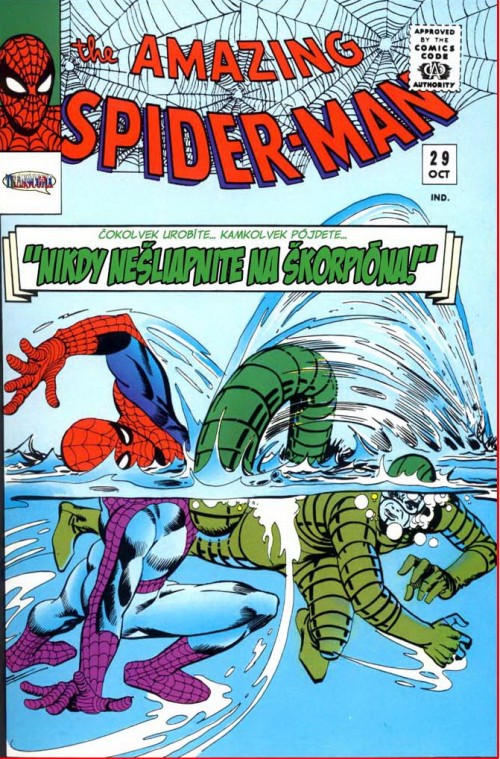Amazing.Spider-Man.021-030_0172.jpg