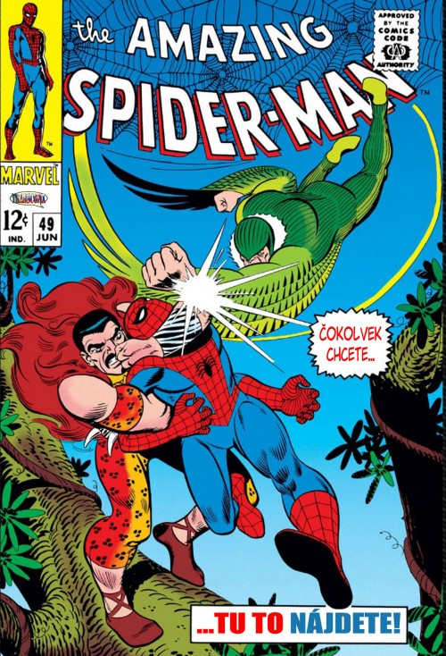 Amazing.Spider-Man.049.jpg