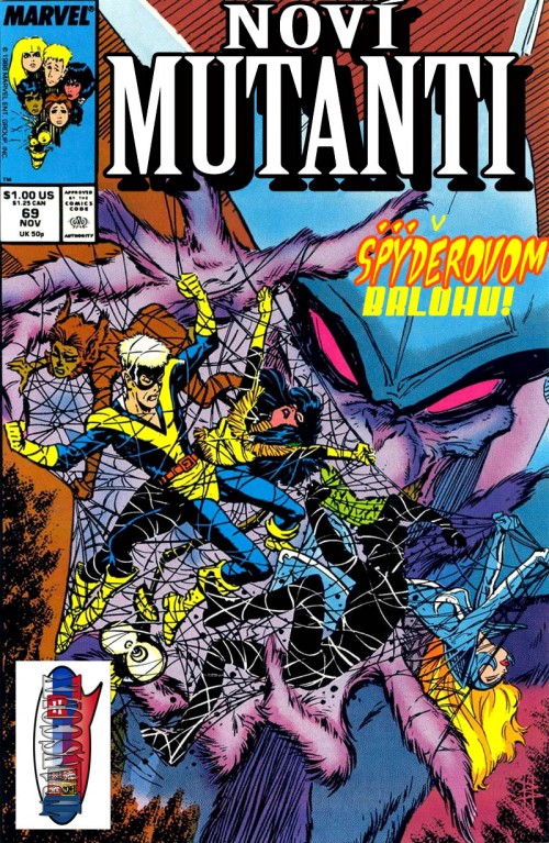 New_Mutants_069-00.jpg