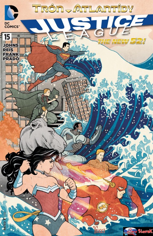 aquaman_15a-Justice-league-15_001.jpg