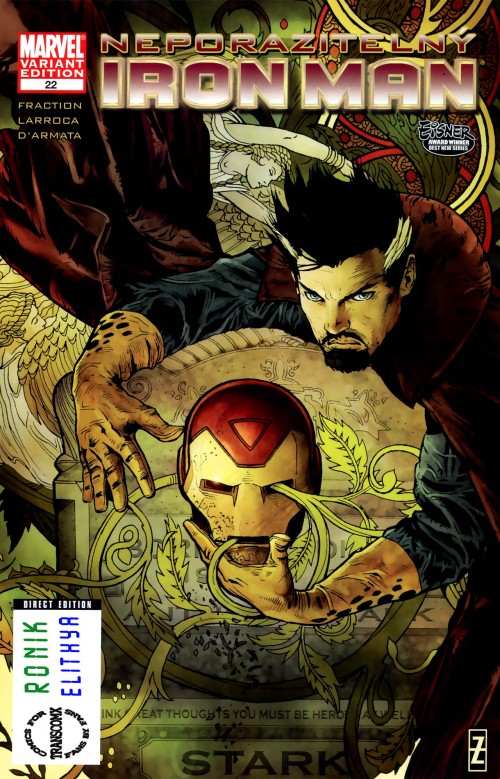 Neporazitelny.Iron.Man.022_01.jpg