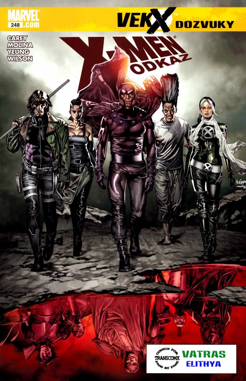 X-Men-248_01.jpg
