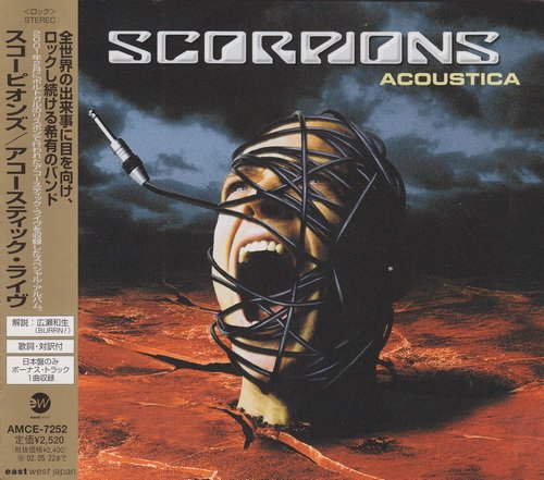 Scorpions - Acoustica (Japan Edition) (2001)  FLAC