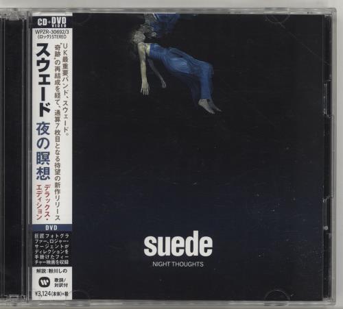 Suede - Night Thoughts (Japan Edition) (2016)  FLAC