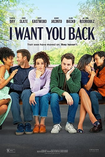 Chci tě zpátky / I Want You Back (2022)