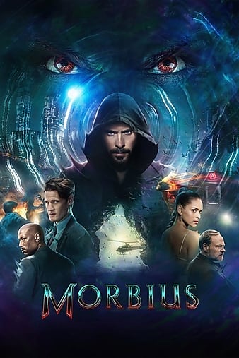 Re: Morbius (2022)