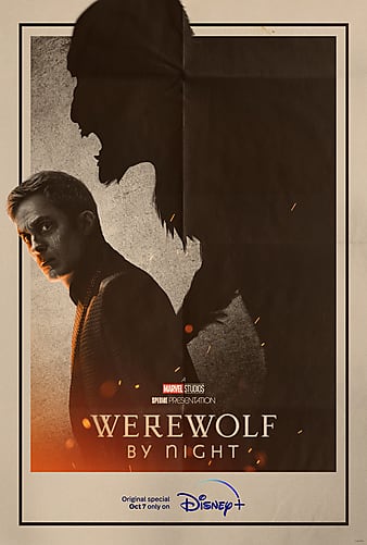 Vlkodlak: Noční lovec / Werewolf By Night (2022)