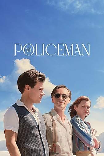 Můj policista / My Policeman (2022)