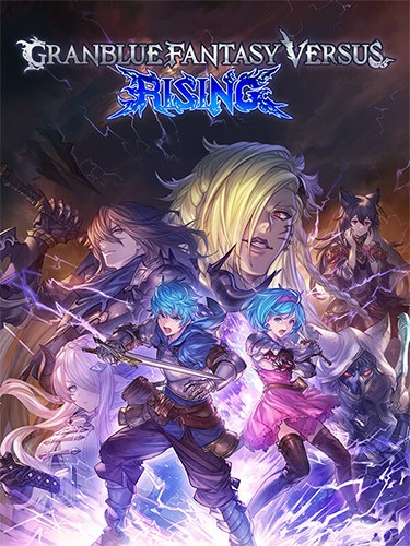 Granblue Fantasy Versus - Rising (2023)