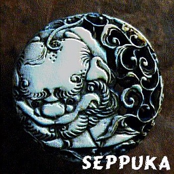 Sepuk00.jpg
