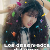 imagen99a1ddc129781e70.png