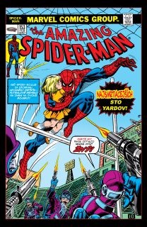 Amazing-Spider-Man-Epic-Collection-v09---Spider-Man-or-Spider-Clone-0194.jpg